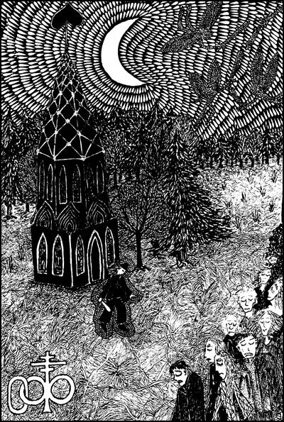 29 аркан таро. 17 Аркан Таро. Таро 17-й Аркан. Лунные дни и арканы Таро. Wide Arkan Tarot 17