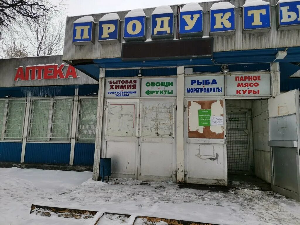 мостоотряд 22. улица подольских курсантов дом 10. 2, москва. ул подольских курсантов, д. 1.