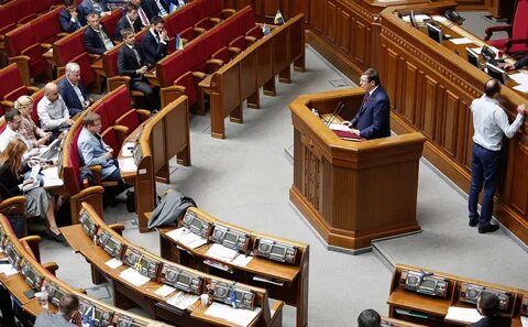 Законопроект украины