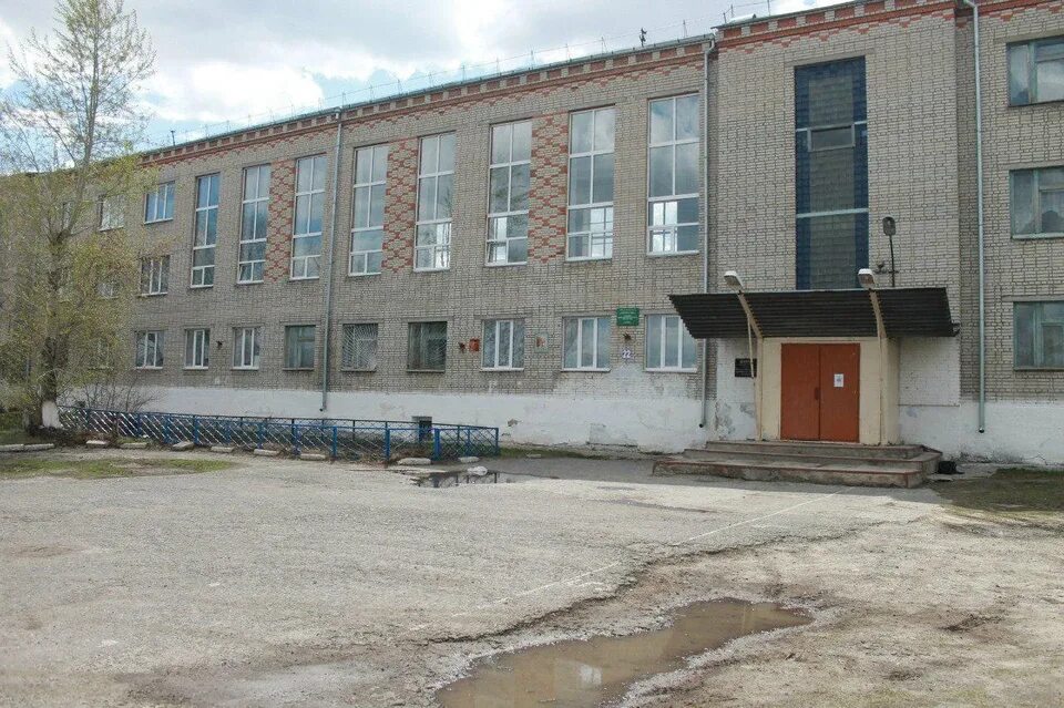 Школа 8 шадринск. Школы г шадринска. Школа 20 шадринск. Школа 11 интернат шадринск фото. Школа 2 шадринск.