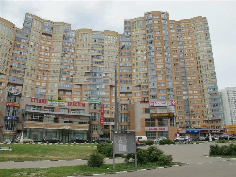 москва, ул. профсоюзная 58 к4 москва. вторичка ул профсоюзная. новочерёмушкинская улица 44к3. ул.