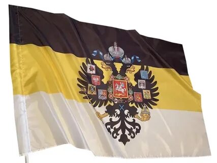 Имперский стяг