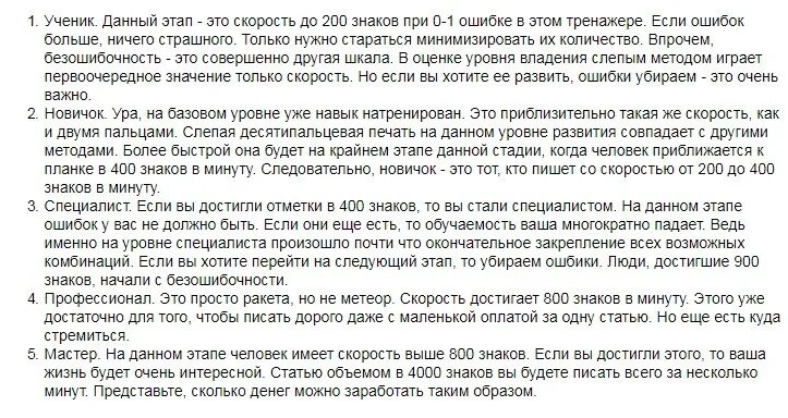 Текст на 4000 символов. Текст на 4000 символов. Текст из 200 символов пример. 1000 знаков без пробелов. Текст на 4000 символов пример.