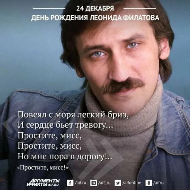 Постой а можно я с тобой час. Постой а можно я с тобой час