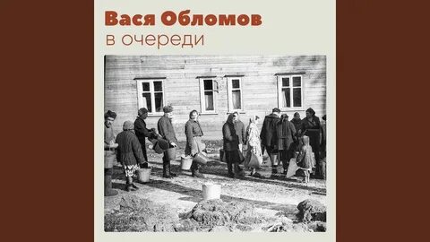 Это далеко отсюда