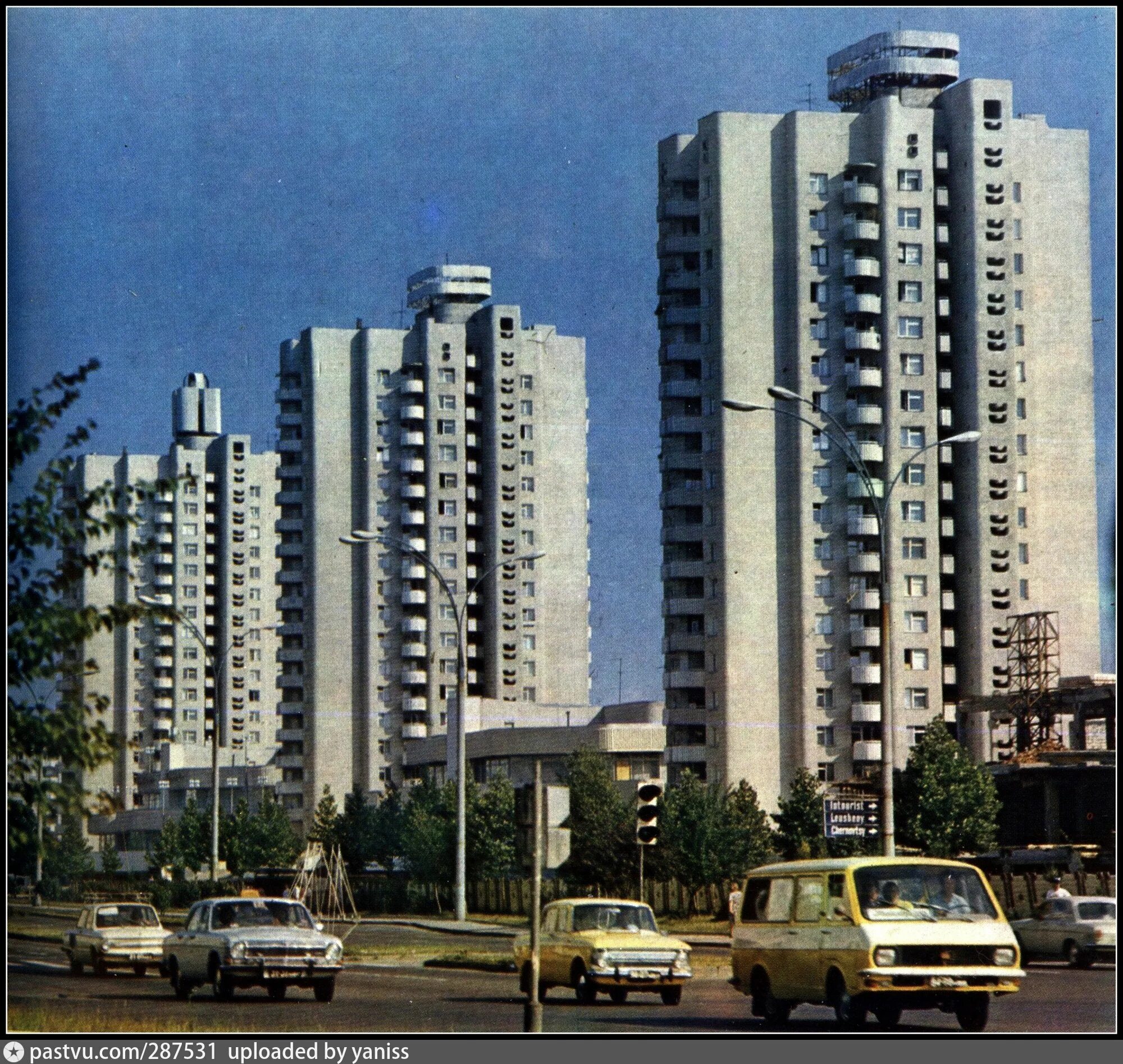 Землетрясение в Кишиневе 1977. Ботаника (сектор Кишинёва). Кишинев 1986. Кишинев Молдова ботаника.