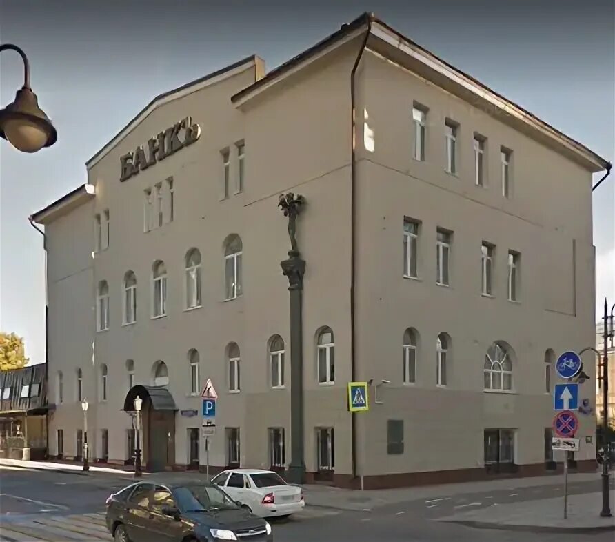 Пятницкая 41 стр. 2. Москва, пятницкая улица, 41с1. Москва пятницкая 41. Пятницкая 41 стр.