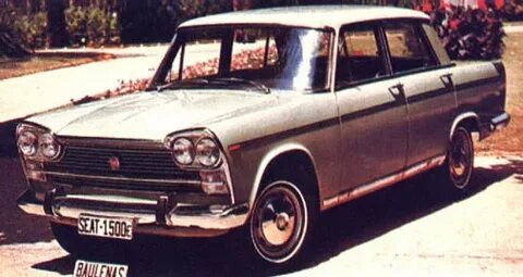 Альфа 1500