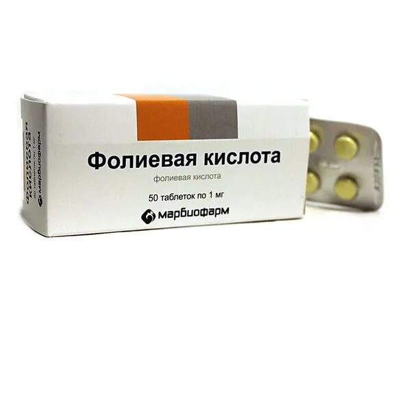 Фолиевая кислота для собак. Фолиевая кислота 1 мг борисовский завод. Фолиевая кислота для собак. Фолиевая кислота для собак. Фолиевая кислота марбиофарм табл.