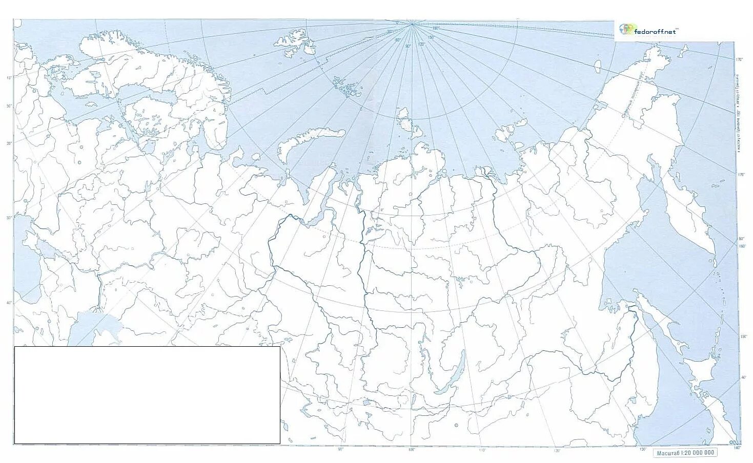 Россия на контурной карте. Контурная карта России политическая для печати. Физическая карта России география контурная карта. Контурная карта России и сопредельных государств. Контурная карта России для печати 4 класс.