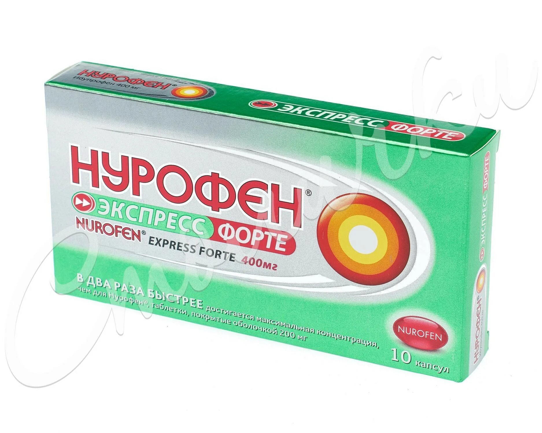 Нурофен до еды. Нурофен таблетки 400. нурофен 400 мг капсулы. нурофен экспресс форте 10 капсул. нурофен экспресс форте капс. 400мг №20.