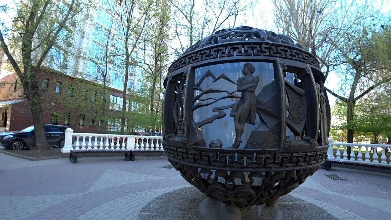 Памятник на пушкинской росто. Пушкинская улица ростов. Пушкинская улица ростов-на-дону. Пушкинская ростов история. Пушкинская аллея ростов.