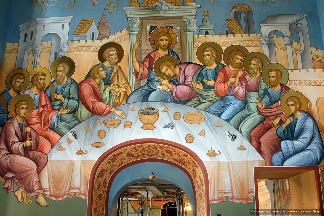 иисус христос тайная вечеря. храм в юрьев польском тайная вечеря. храм тайное вечере. великий четверг тайная вечеря иисуса христа. икона тайная вечеря академический стиль.