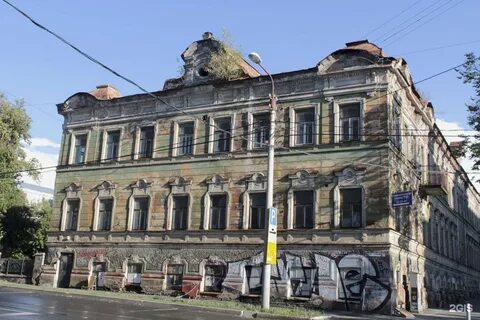 Ул петропавловская