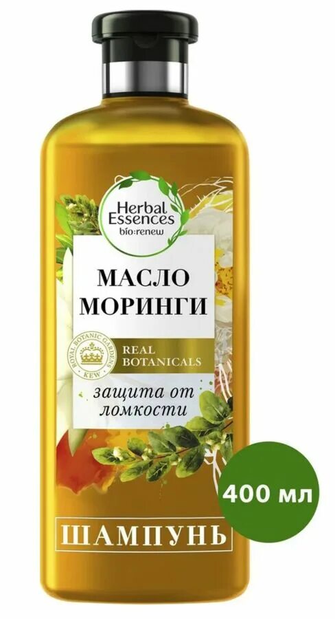 Herbal essences масло. Herbal Essences шампунь масло моринги 400мл. Шампунь Хербал Эссенс. Herbal Essences шампунь мёд Манука 400мл. Хербал Эссенс шампунь масло мор.