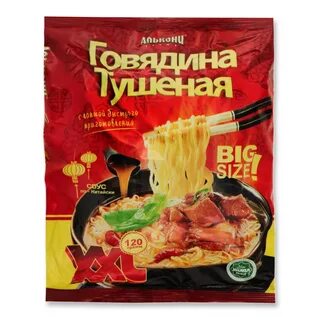 Лапша острая говядина