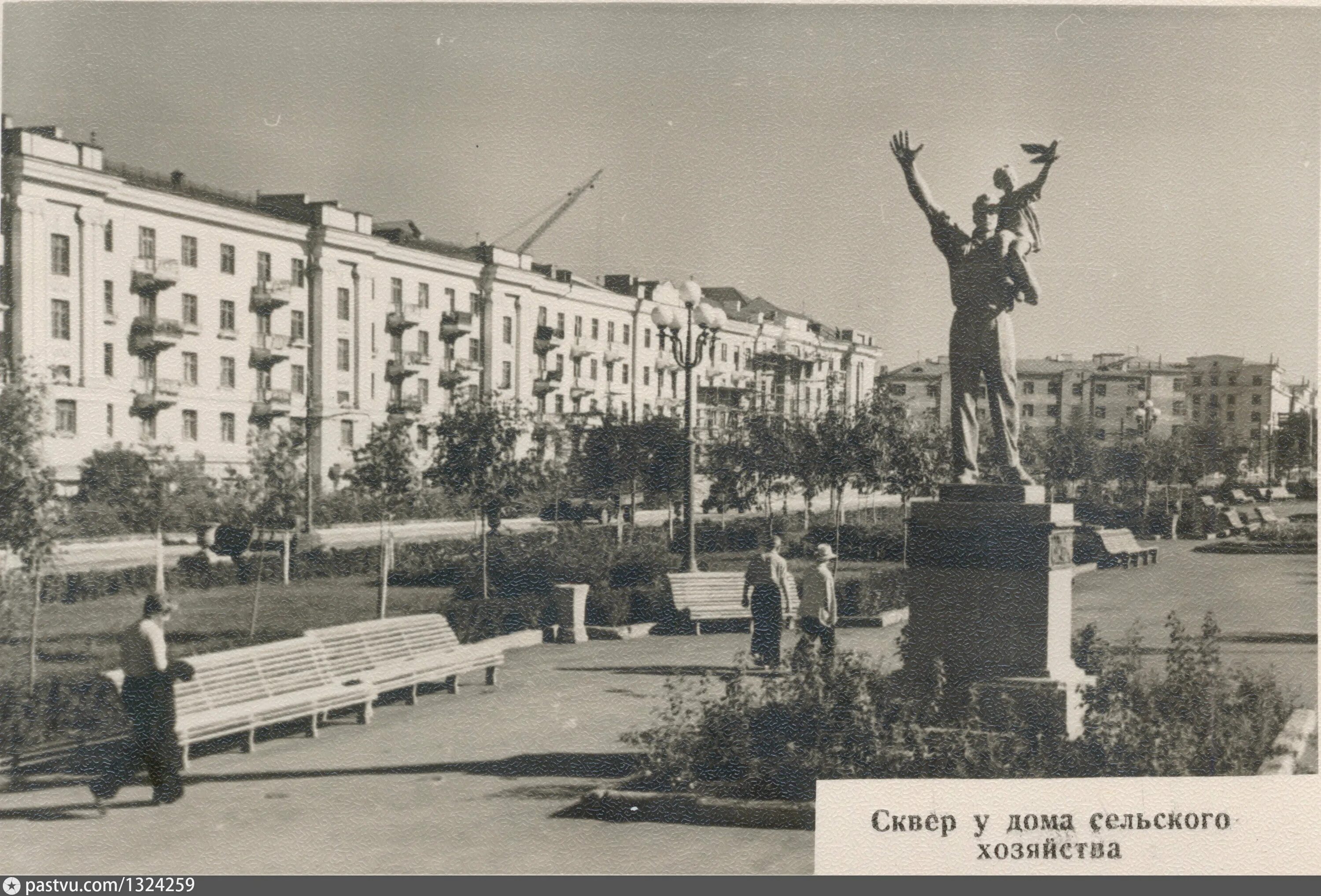 Самара площадь Куйбышева в 1950. Площадь сельского хозяйства Самара. Куйбышев город СССР. 1960 Куйбышев. Улица северная куйбышев