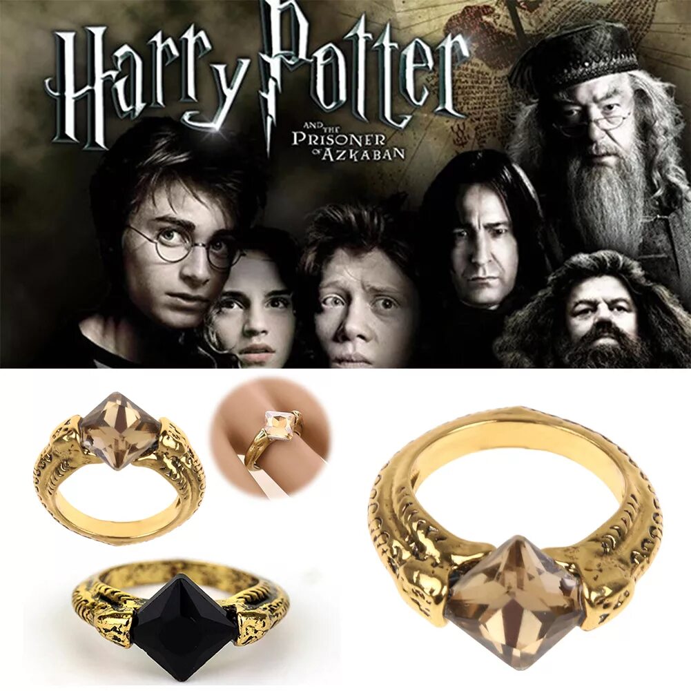 Крестражи волан де морта. Крестражи волан де морта. Крестражи волан де морта. Крестражи волан де морта. Сколько крестражей.