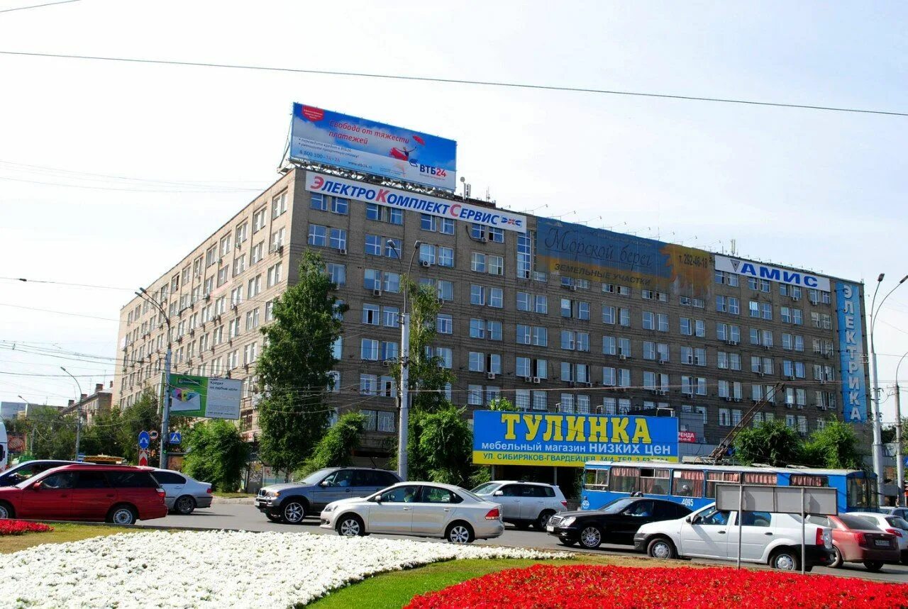 Пр маркса 1 1. Пр маркса 1 1