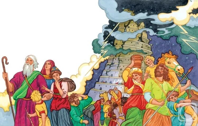 Мартин ван фалькенборх старший, "вавилонская башня". Вавилонская притча. Мозаики вавилонская башня церкви сан-марко в венеции. Бабилон башня. Вавилонская притча.