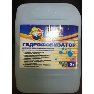 Лучший гидрофобизатор для тротуарной плитки