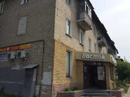 Дзержинск ул 1 мая