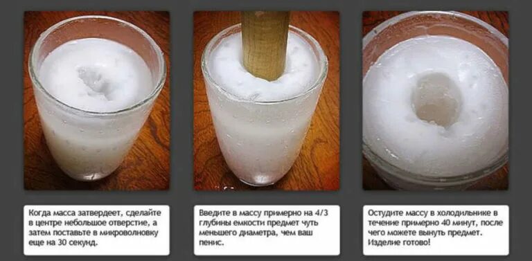 Куда Девать Сперму После Секса