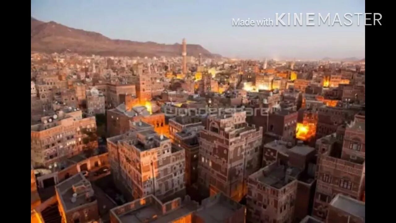 Сана столица Йемена. Сана Бабель Йемен. Сана Йемен фото города. Улицы Йемена.