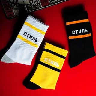 Носки стиль