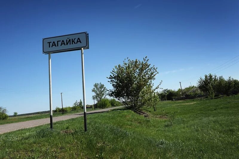 Погода братки. Погода братки. Погода братки. Терновская барахолка. Река савала воронежская область.
