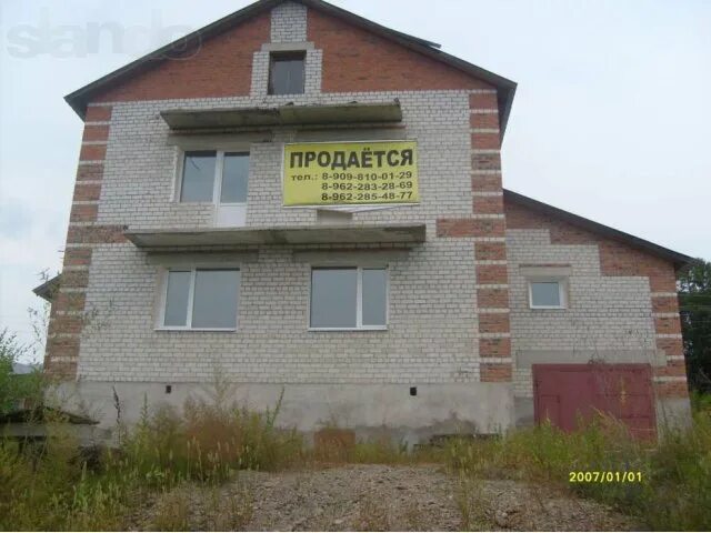Гостиница талакан. Авито новобурейск амурская. Озёра новобурейска амурской. Коттеджи в новобурейском. Авито новобурейск амурская.