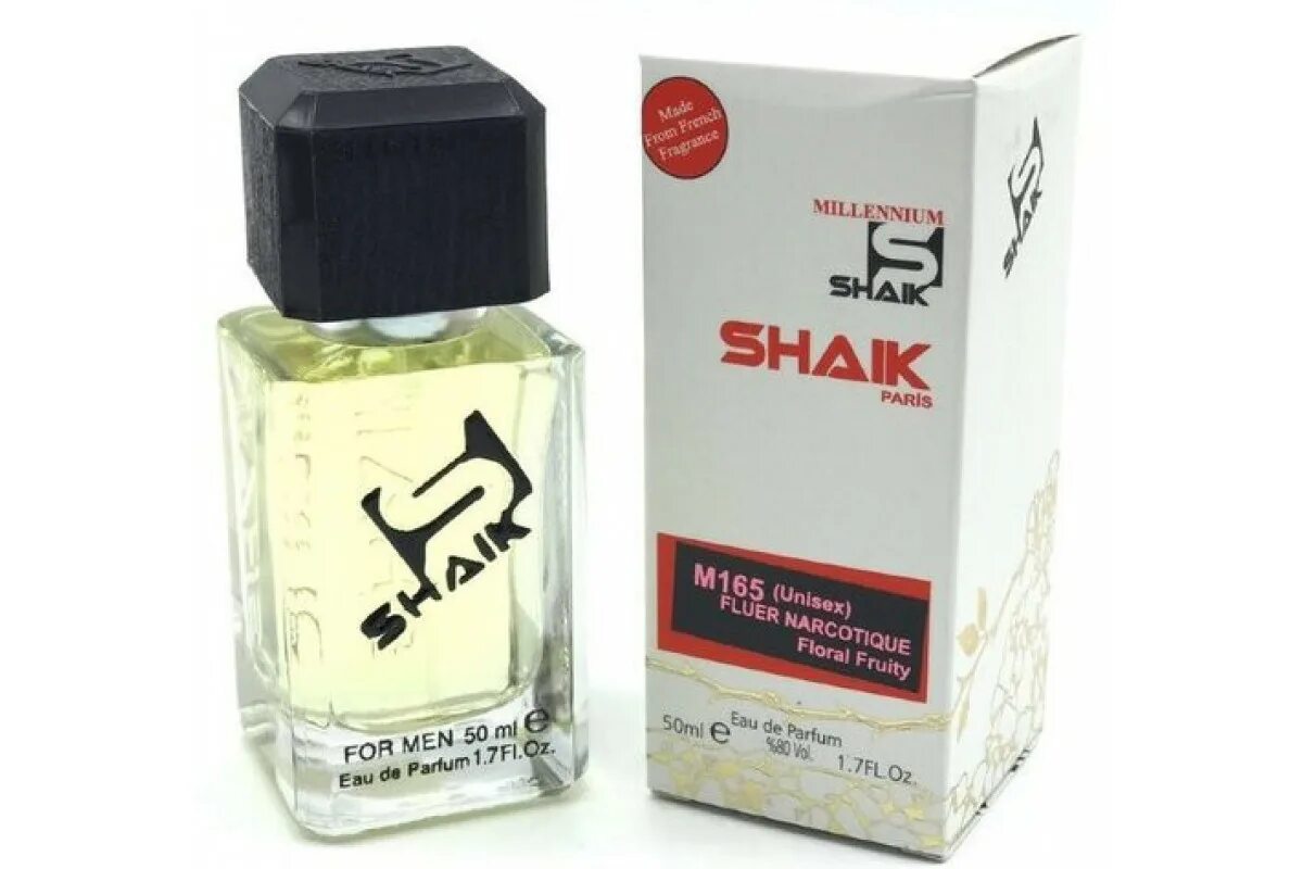 Shaik название духов. Shaik unisex 165. shaik духи мужские unisex 165. shaik духи narcotique unisex. shaik духи унисекс 173.