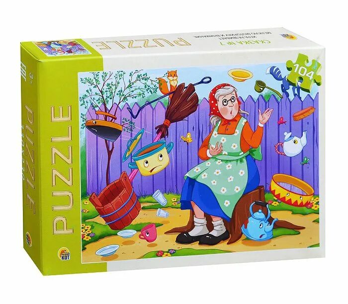 Пазл «тигр с подарком». Пазлы рыжий кот. Рыжий кот анимал пазл. Пазлы рыжий кот 1000. Пазлы " hatber " 500эл леопард.