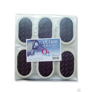 Заплатки камерные