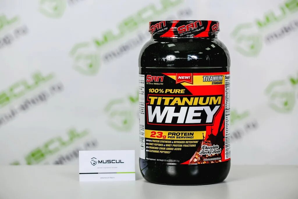 Протеин в аптеке. San Titanium Whey 908 гр. Протеин Титаниум Whey сывороточный.. Протеин сывороточный San 100% Pure Titanium Whey 2270 г. San Titanium Whey протеин 2240 гр..