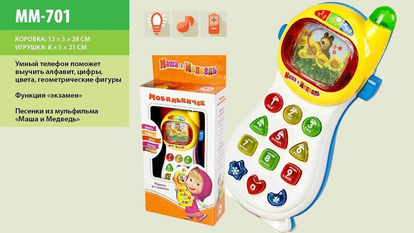 функции детских смарт часов. смарт часы watch x8 pro ultra. подключить смарт часы к телефону андроид. смарт часы с возможностью отвечать на звонки. функцию умный телефон.