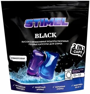 Капсулы black