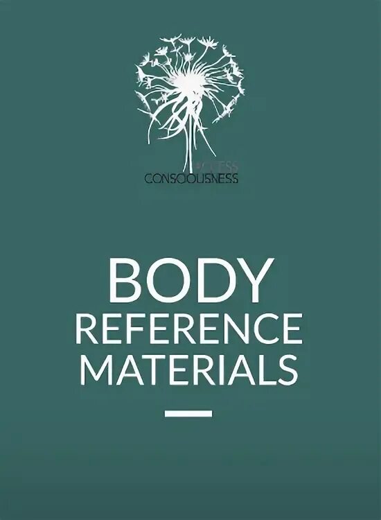 Access body. Access body process.