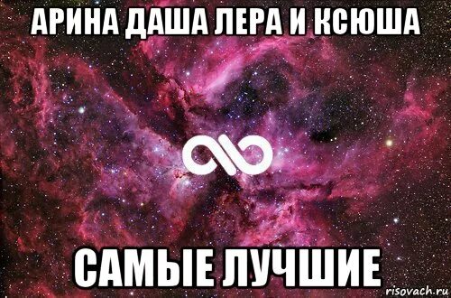 как можно назвать юру. тайна имени юра. плохого человека олегом не назовут. как можно назвать юру. люблю тебя любимый юра.