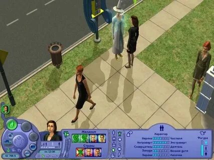 Смс 2 играть