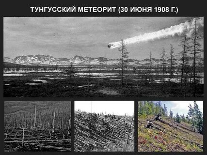 30 июня 1000