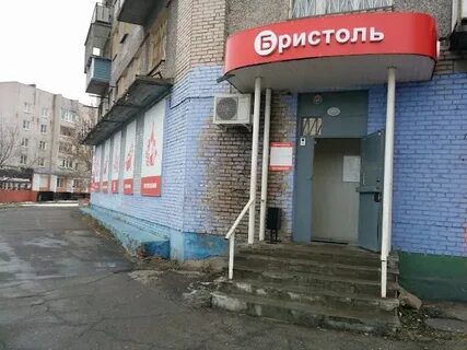 Вологодская 2 череповец