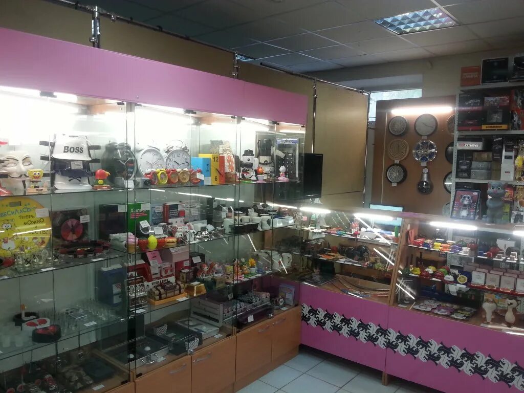 магазин радуга на лазо красноярск.