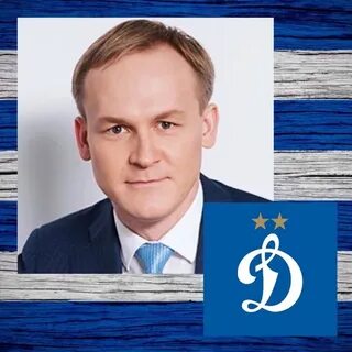 Директор динамо