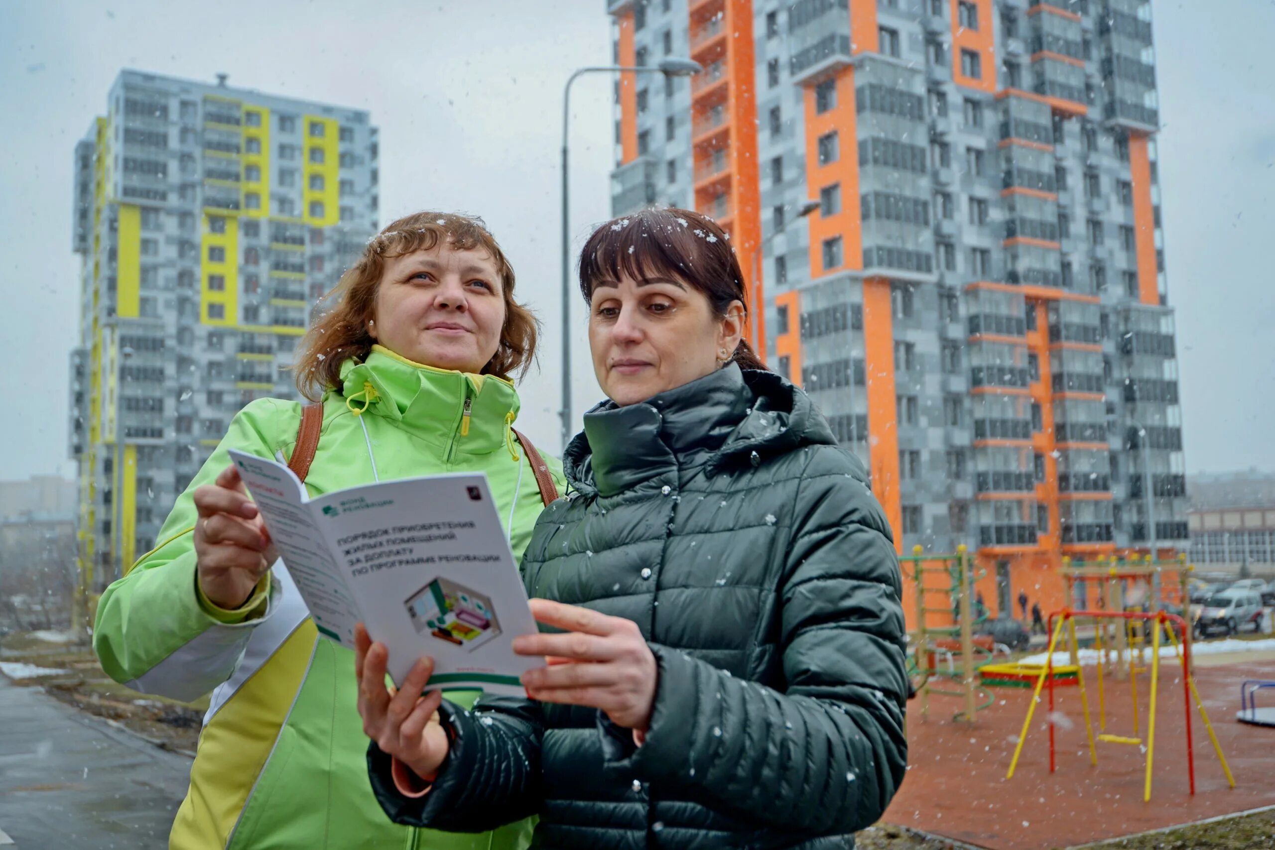Программа реновации. Пятиэтажки в москве. Кварталы пятиэтажек в москве. Реновация новости. Реновация новости.