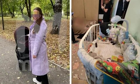 Погубить ребенка
