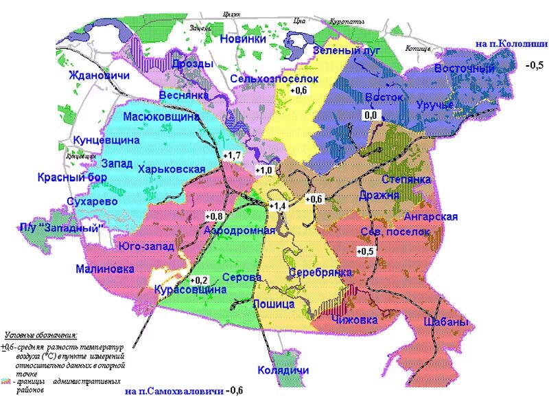 Минская показать на карте. Районы Минска на карте. Карта Минска по районам. Административное деление Минска. Карта Минска по районам Минска.