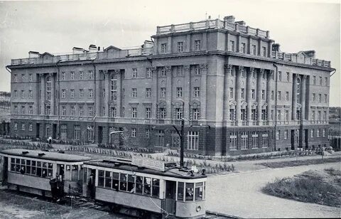 Свердловск урал