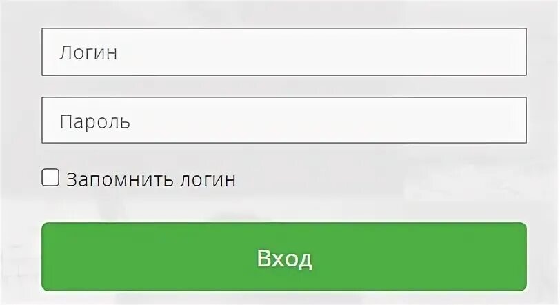 Зарегистрировать русада. Логин для русада. логин и пароль для русада. русада личный кабинет.