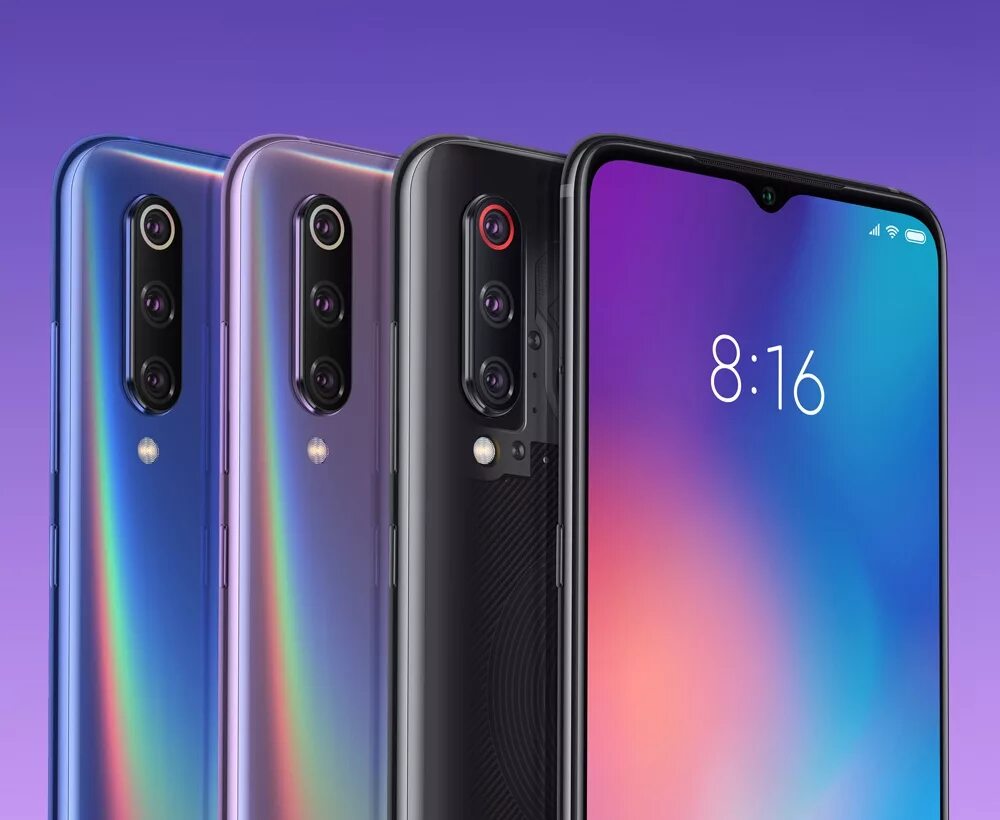Что такое xiaomi mi